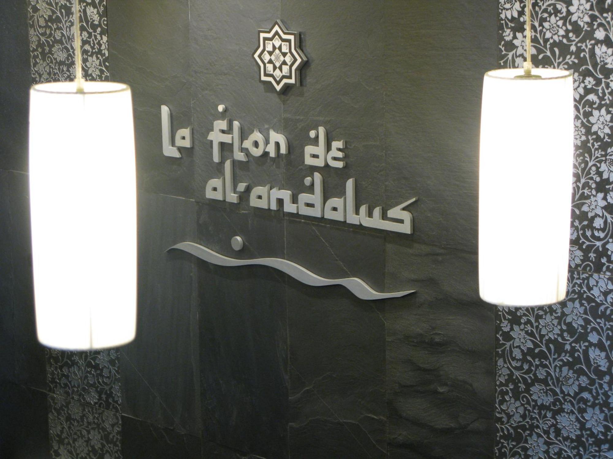 La Flor De Al-Andalus Hotel Merida Exterior photo